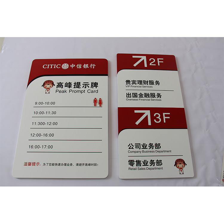 不锈钢板UV打印