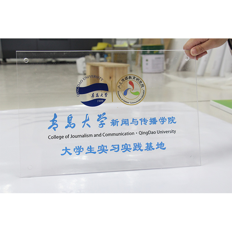 亚克力平板UV打印06
