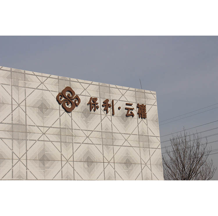 楼体字