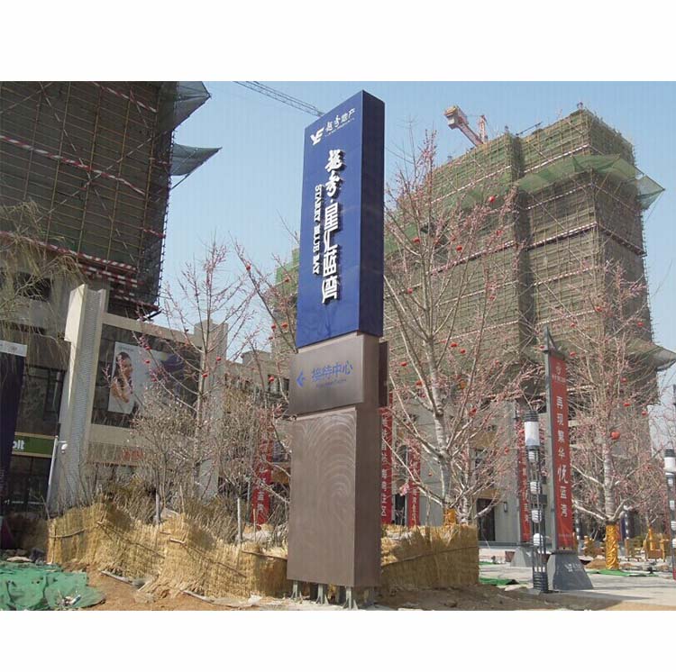 精神堡垒