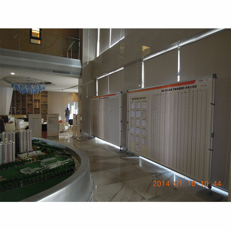 型材展示架