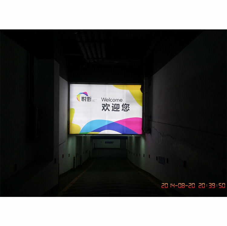 灯箱