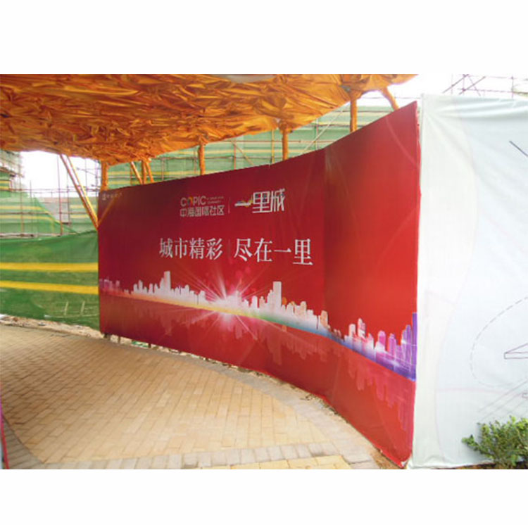 看房通道装饰搭建