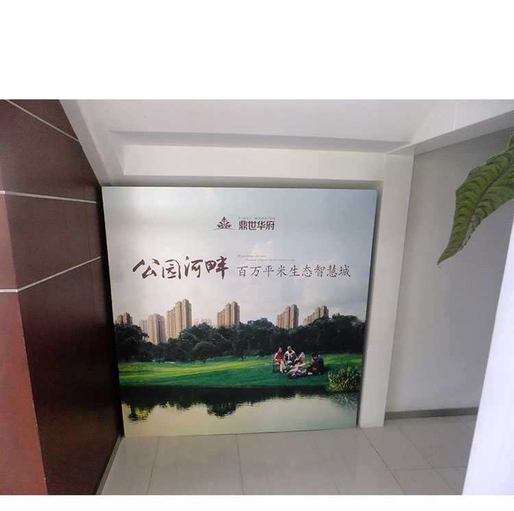 拉网展架