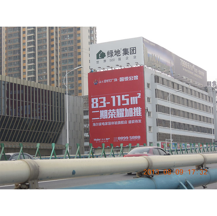 墙体广告01
