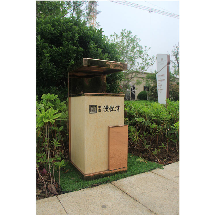 垃圾桶