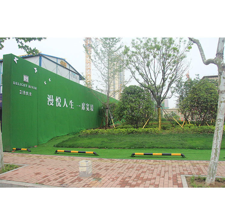 绿植围挡
