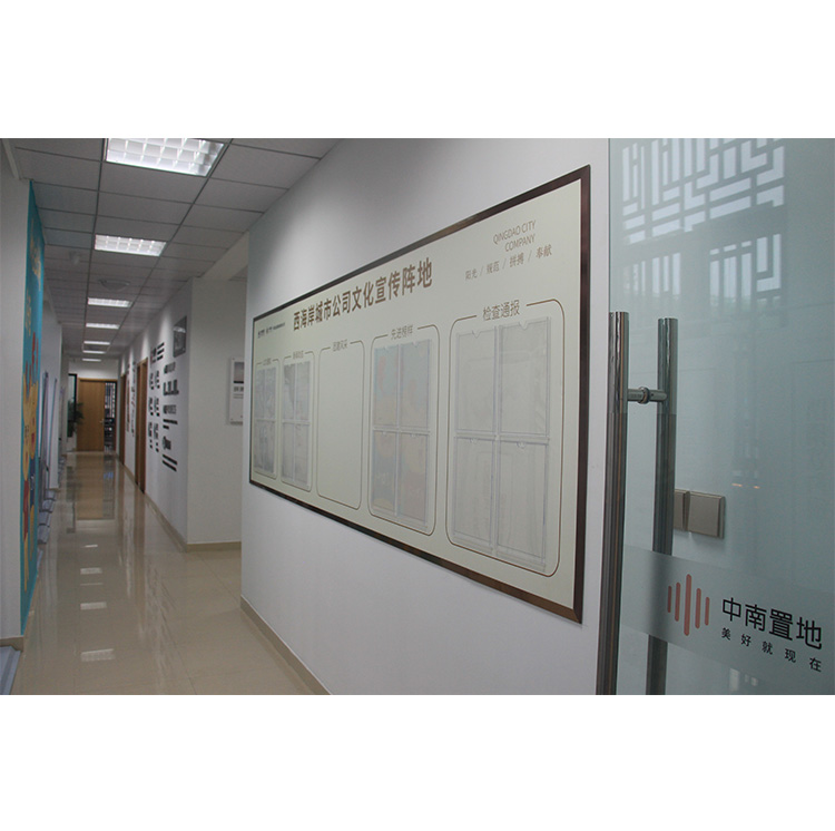 宣传展板