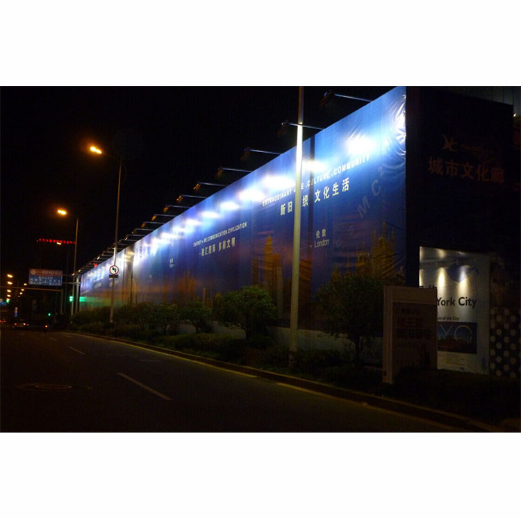 围挡画面+亮化