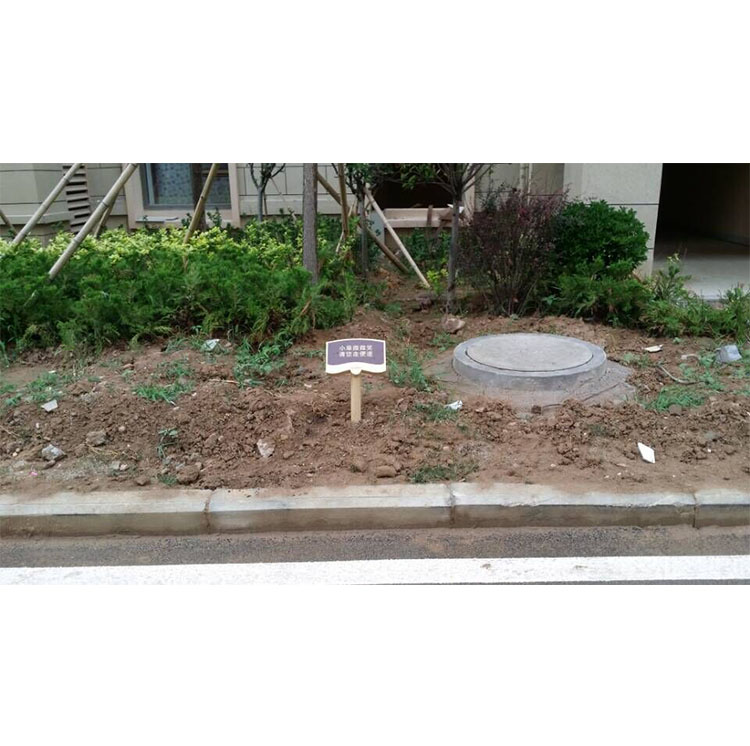 草地提示牌11