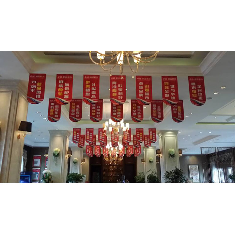 吊旗32