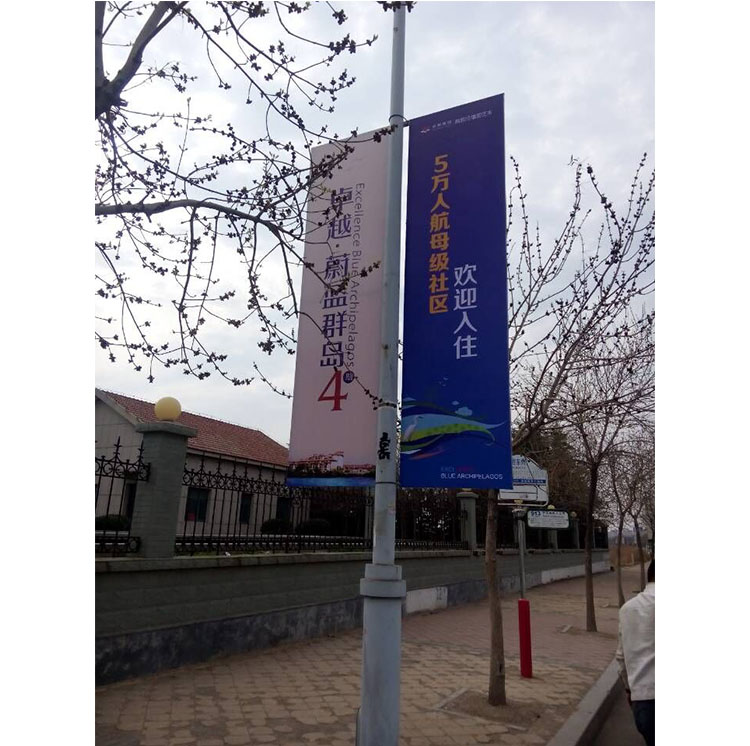 双耳旗11
