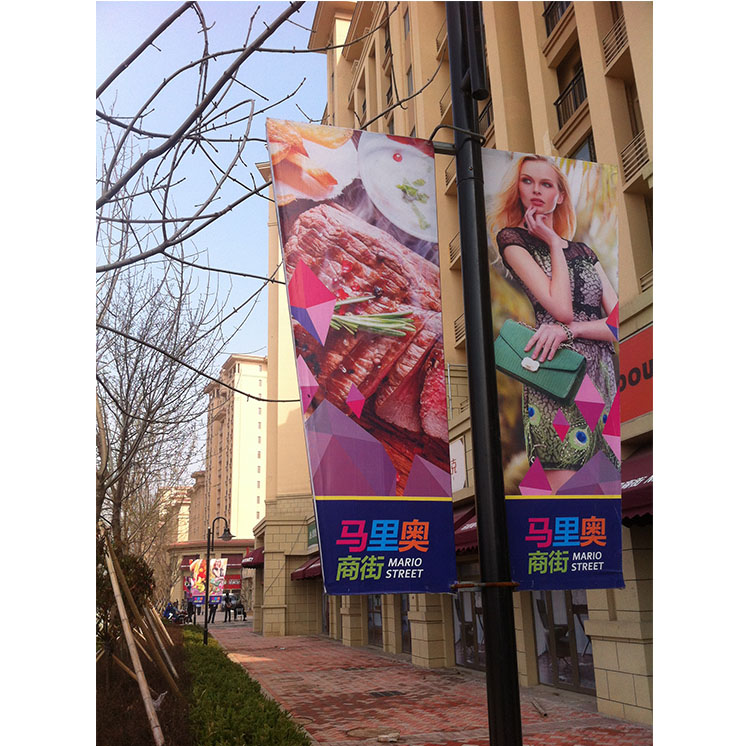 双耳旗13