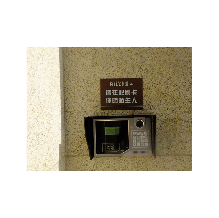 温馨提示