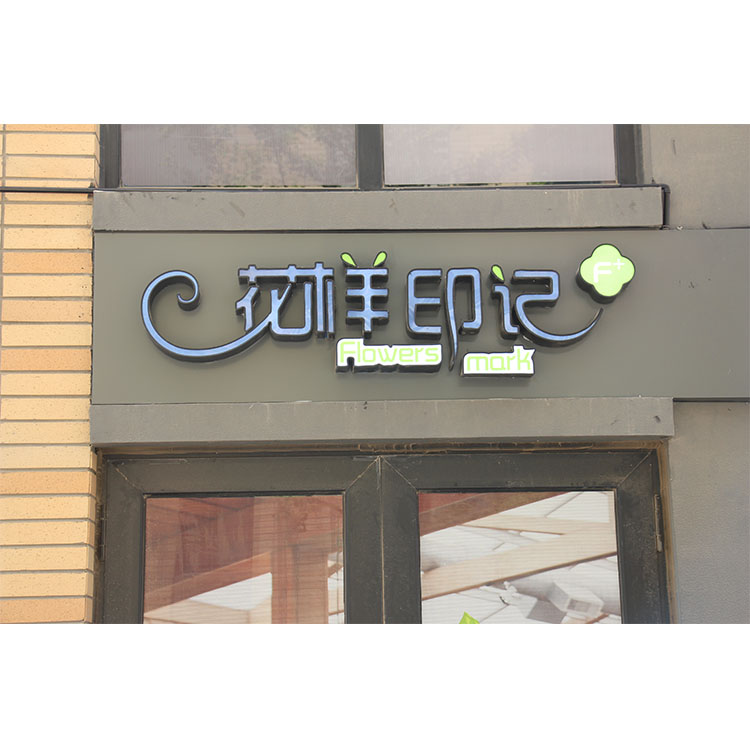 商业包装07