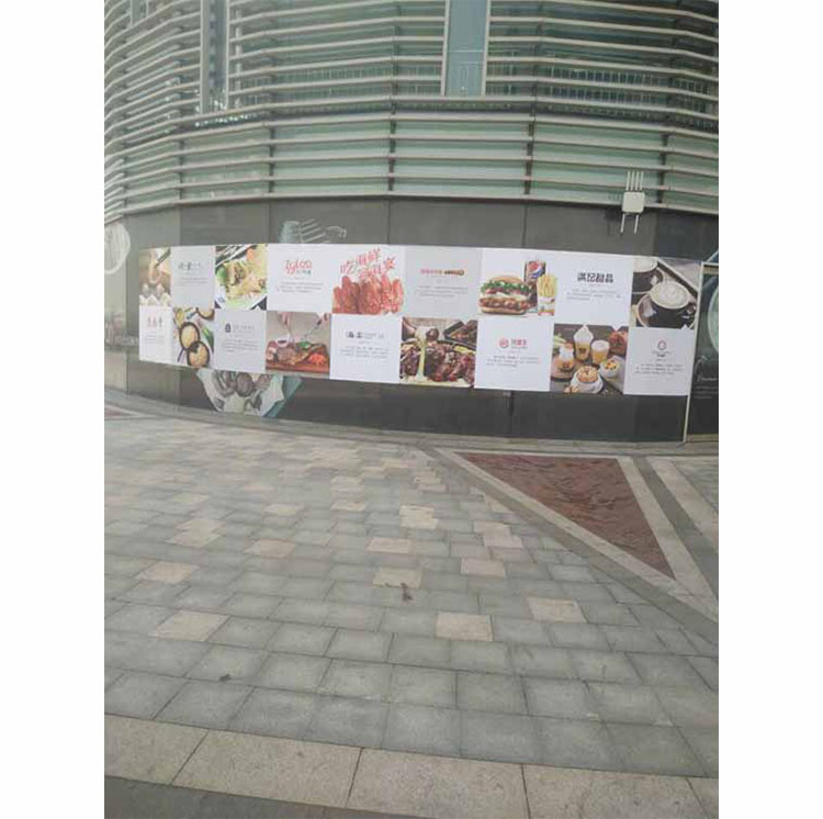 墙体贴画