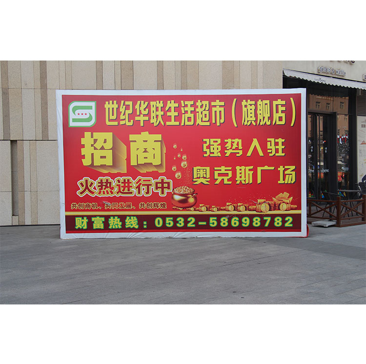 桁架