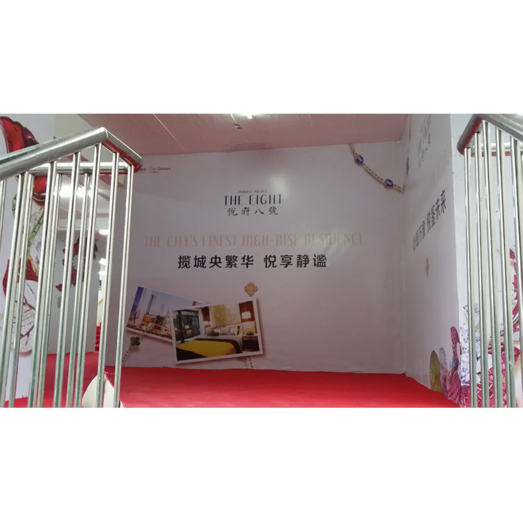 看房通道01