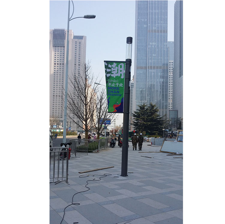 路旗01