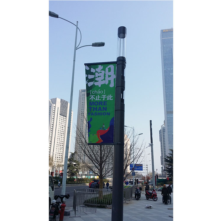 路旗02