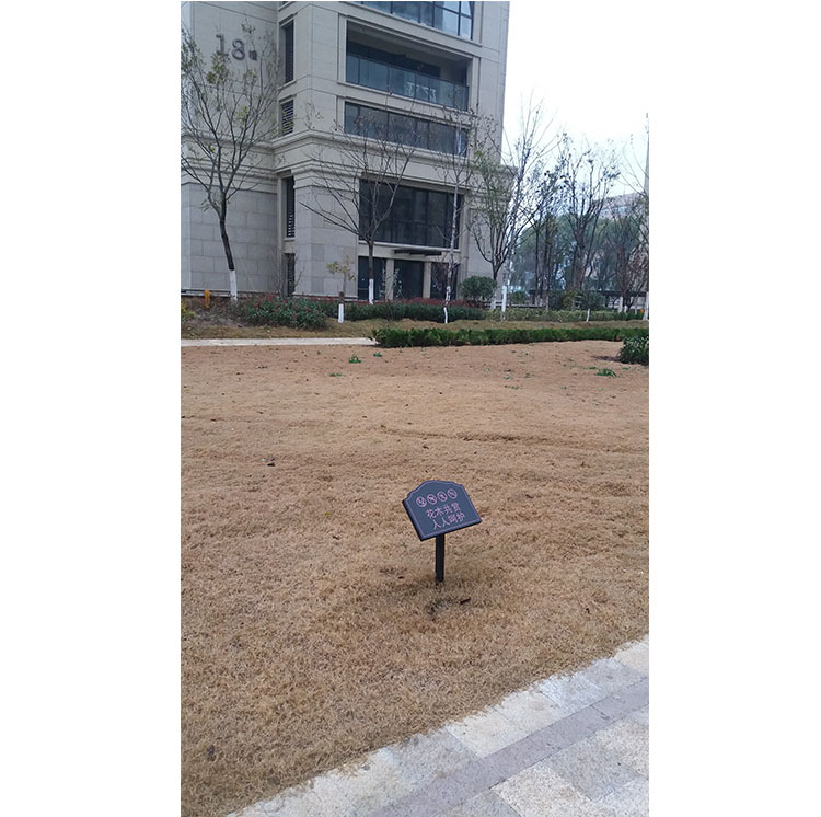 草地提示牌02