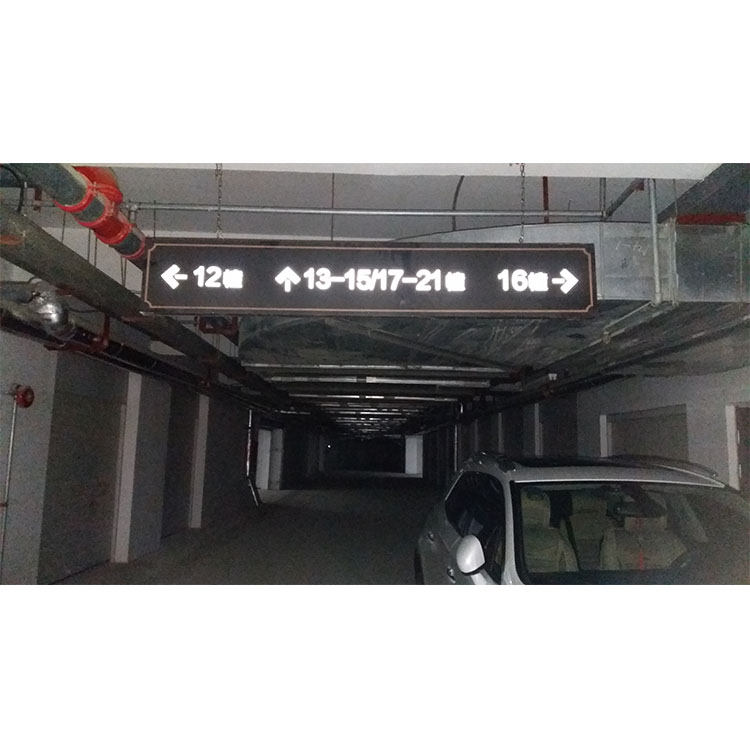 地库吊牌01
