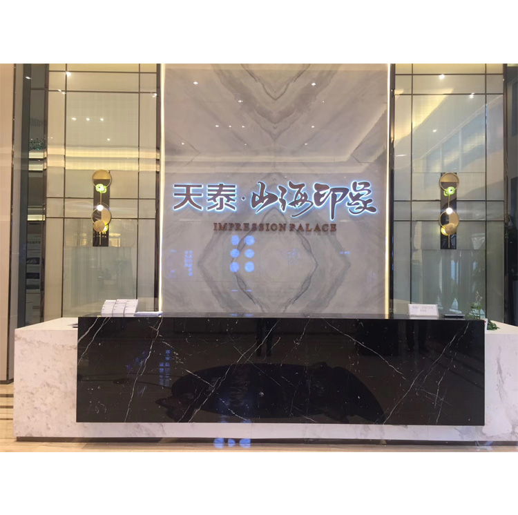 不锈钢背发光字