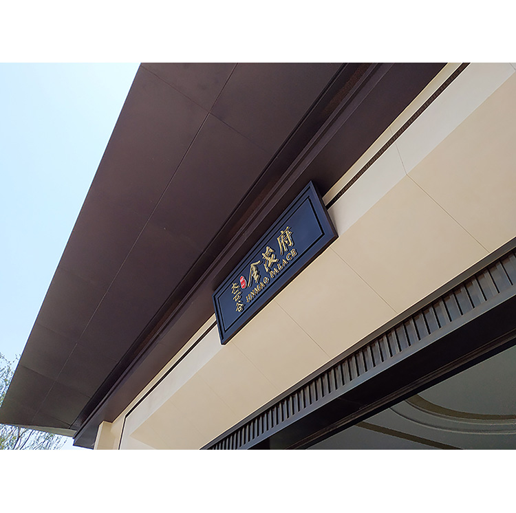 不锈钢立体字