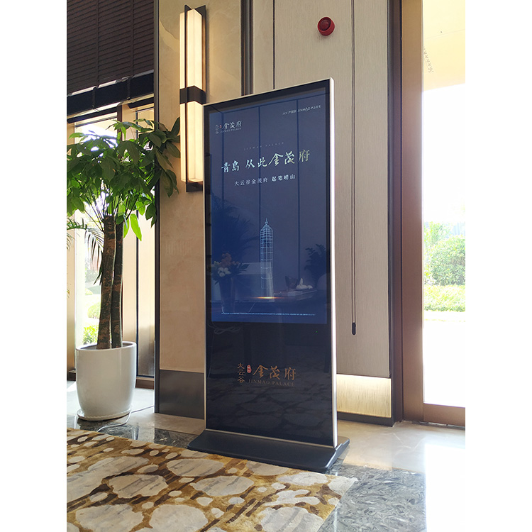 金茂府立屏展架01
