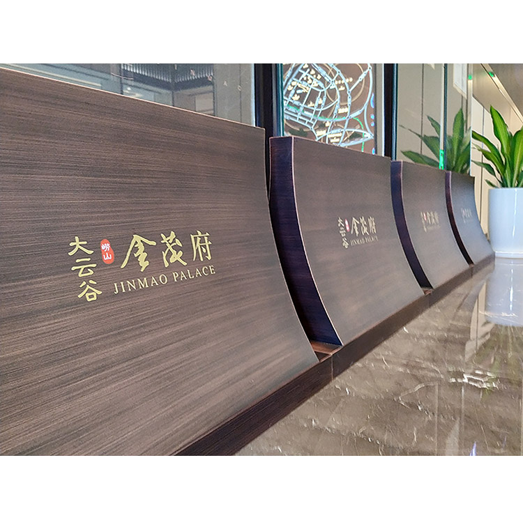 立屏展架01