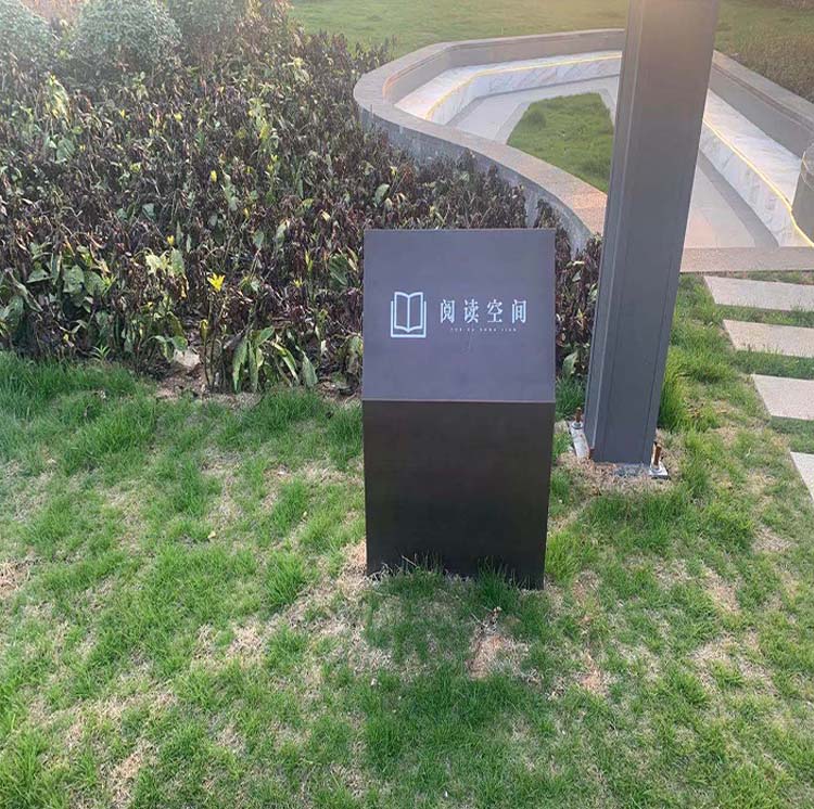 温馨提示