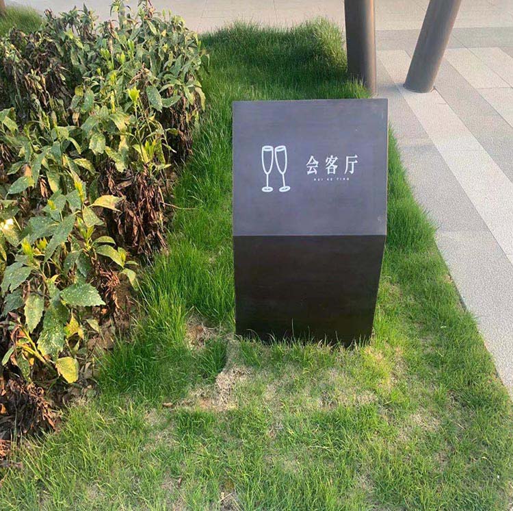 温馨提示01