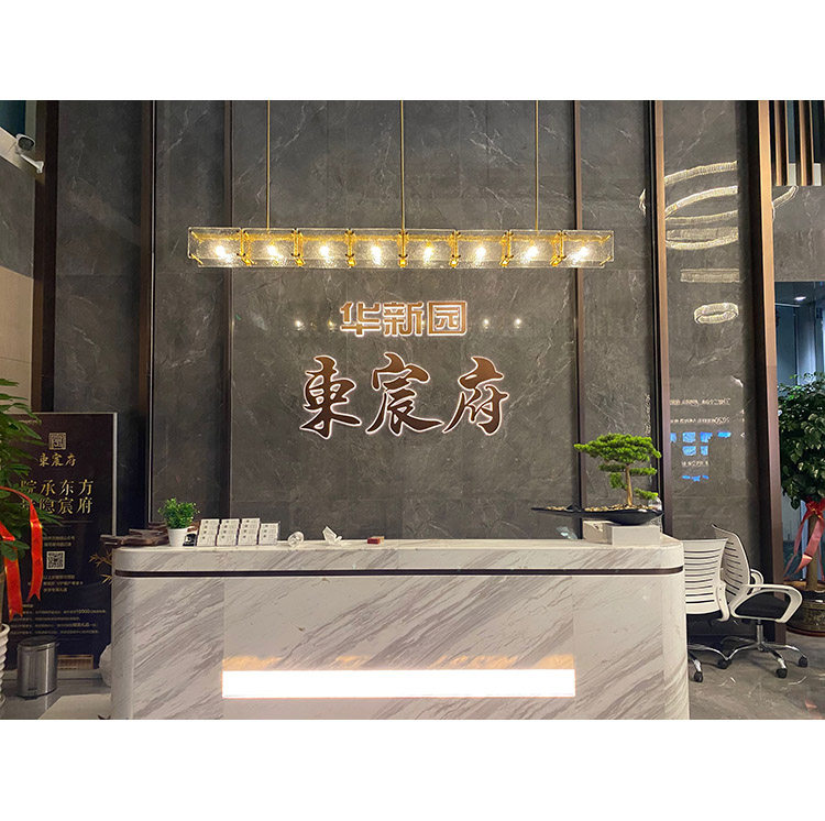 前台背景墙发光字