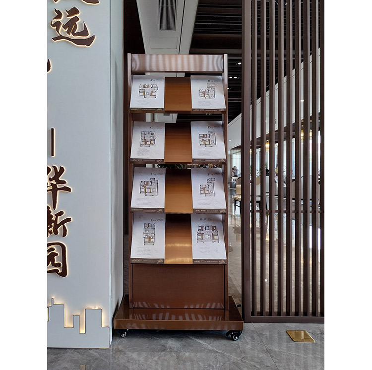 室内资料架