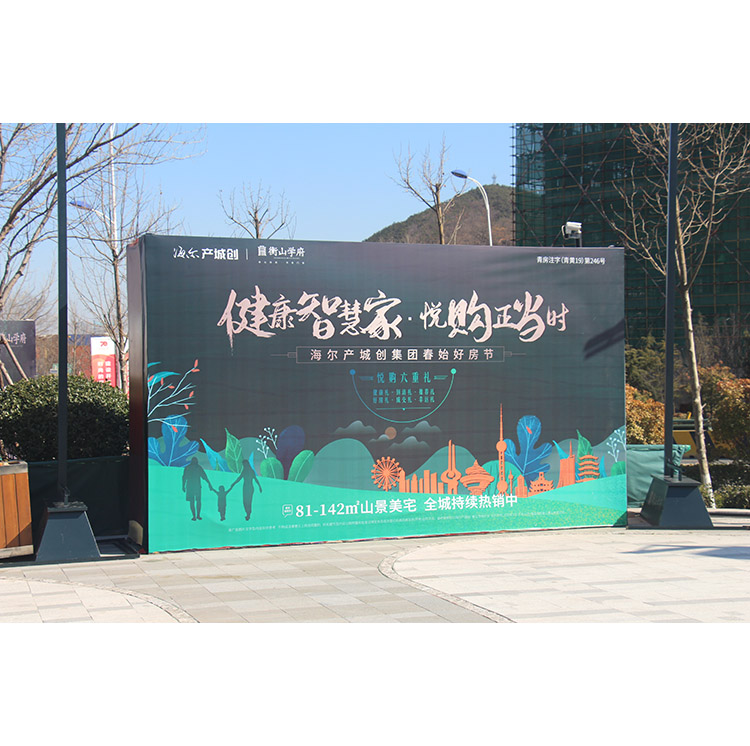 桁架画面