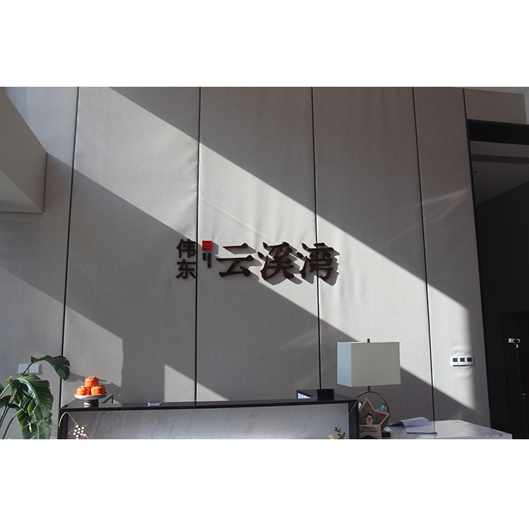 不锈钢立体字