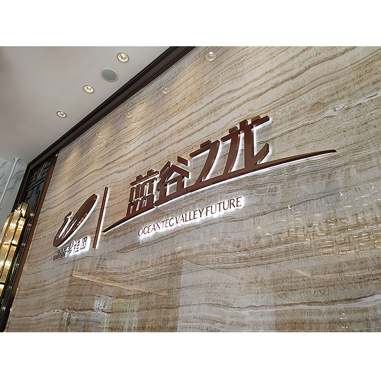 不锈钢背发光字