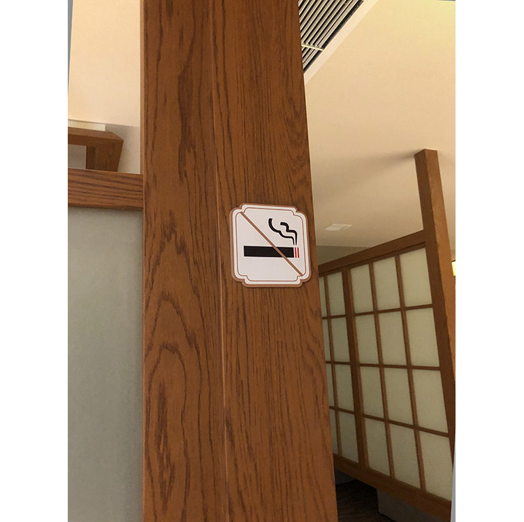 温馨提示牌04