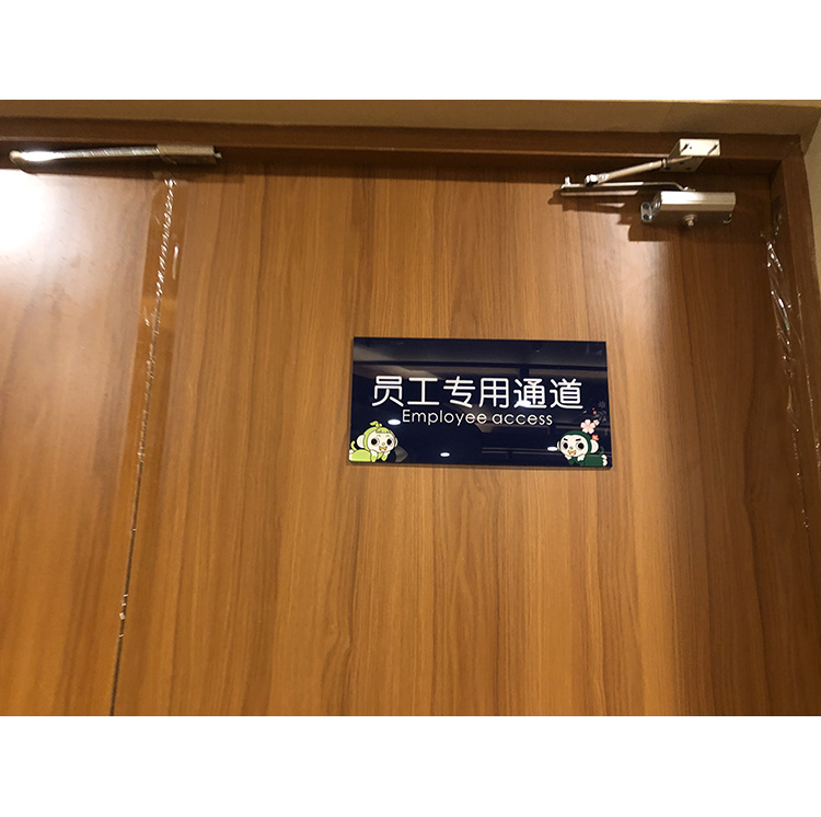 温馨提示牌05