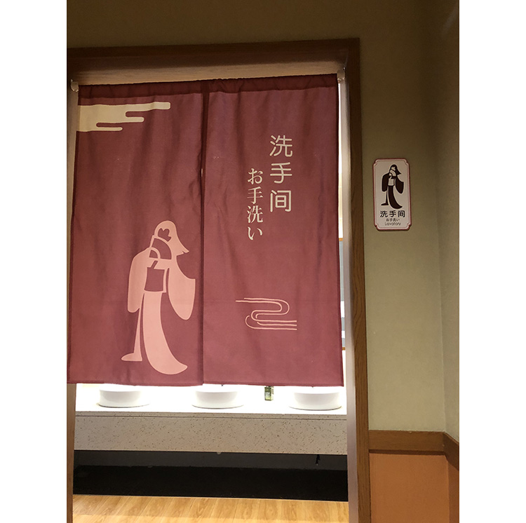 洗手间指示牌01