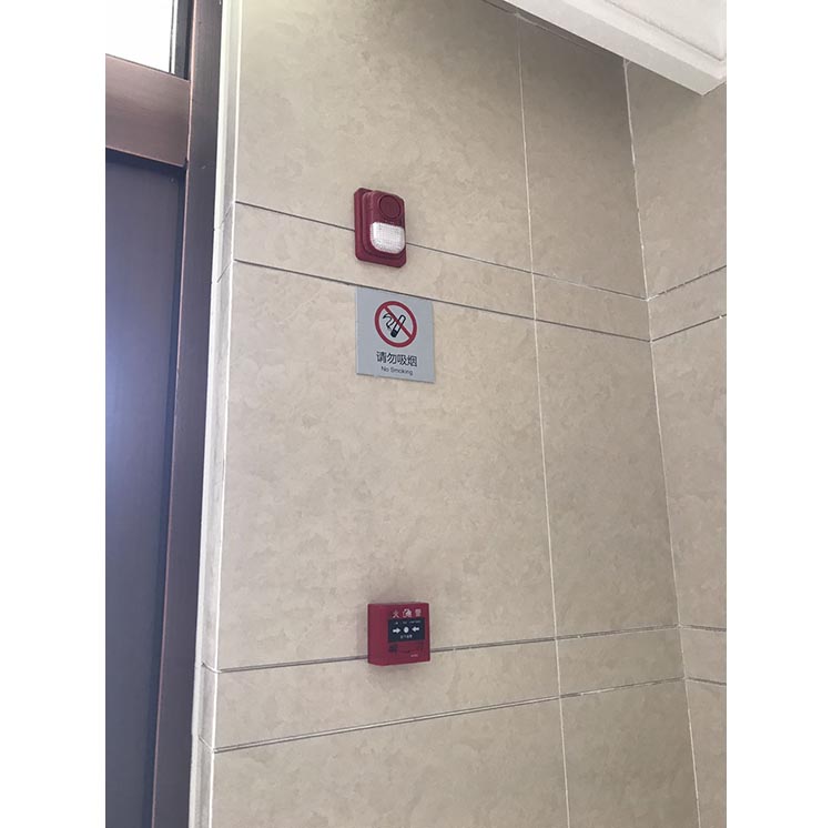 请勿吸烟提示牌