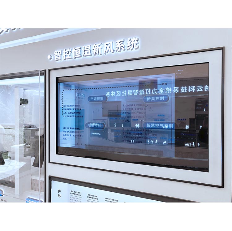 海尚府工法墙08