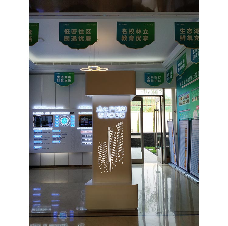 形象墙02
