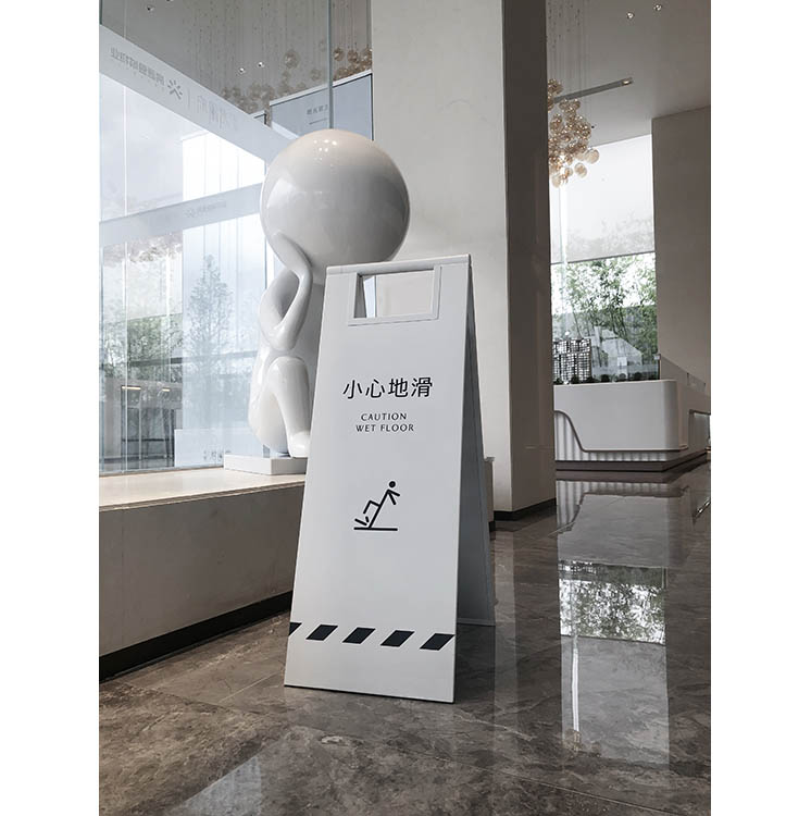 温馨提示A字牌