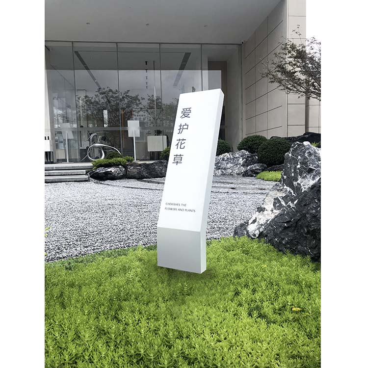 温馨提示牌