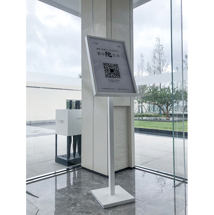 展示架01