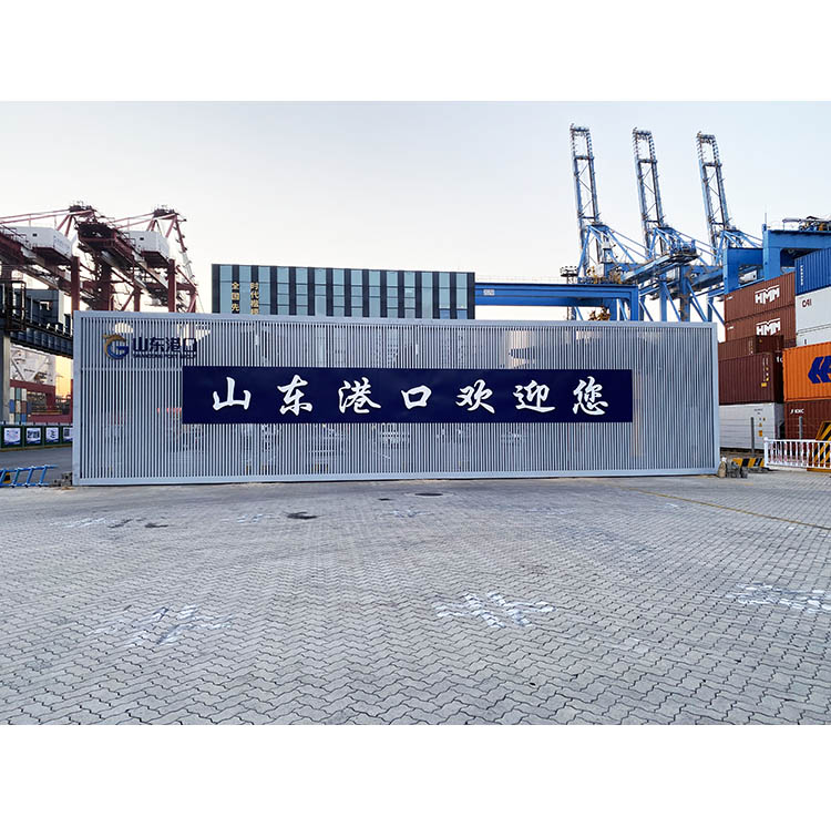 山东港口定制景观字01