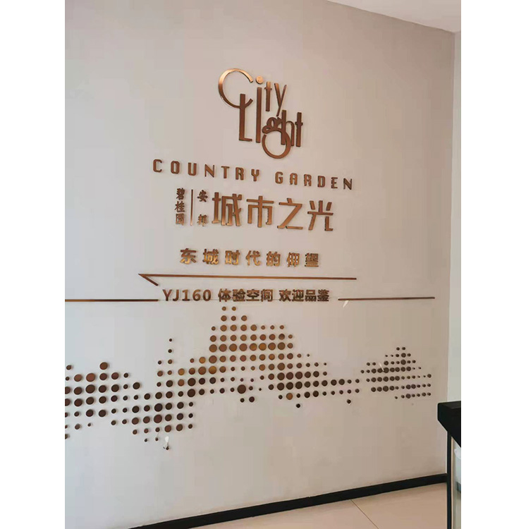 不锈钢精工字