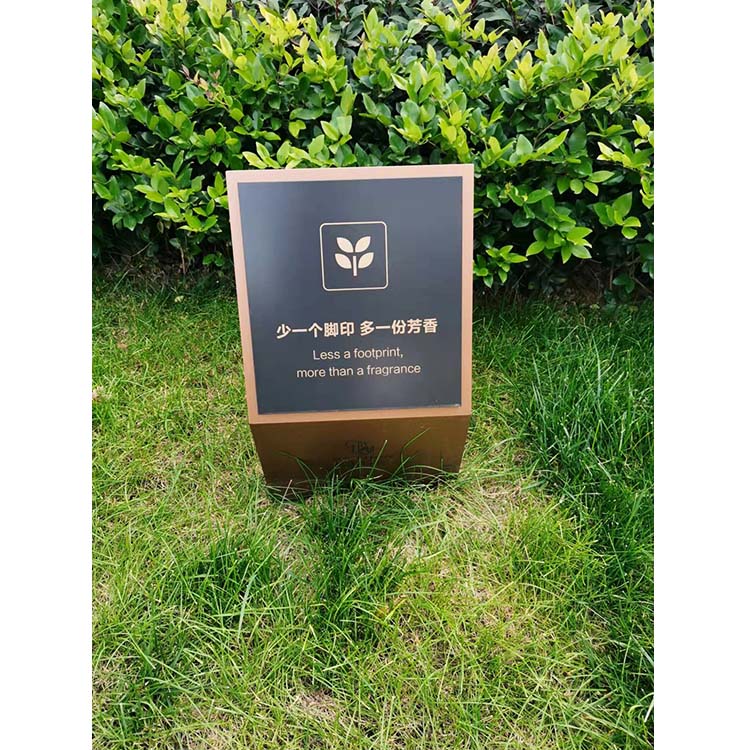 花草提示牌