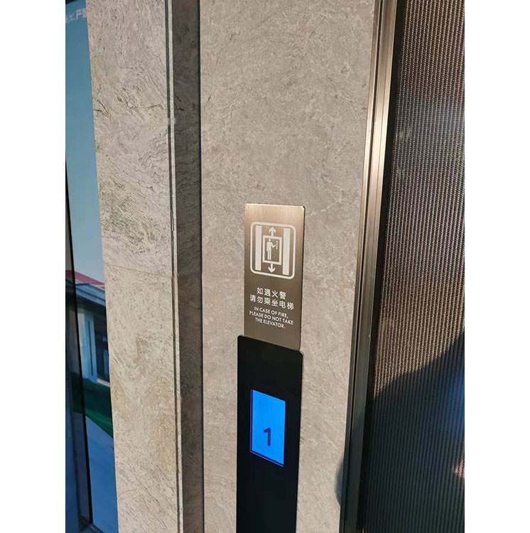 不锈钢提示牌